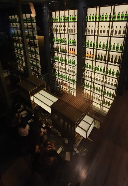 Bar-do-primeiro-piso SOUTHSIDE BRASÍLIA